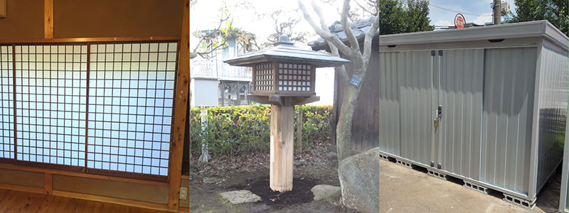 ������Ж�n�H���X �X���C�_�[�S