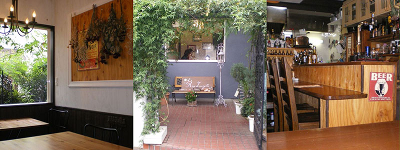 ������Ж�n�H���X �X���C�_�[�T